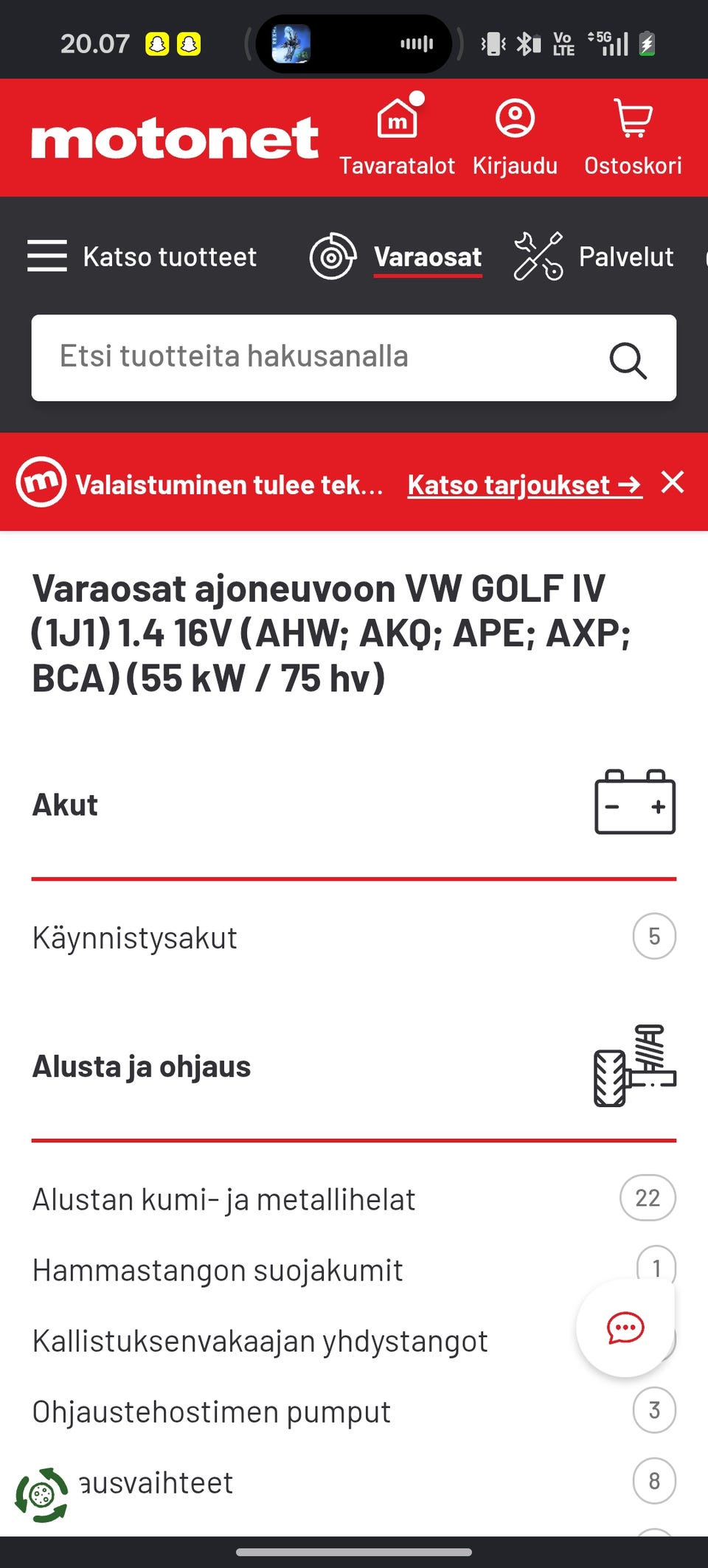 Kuvagalleria