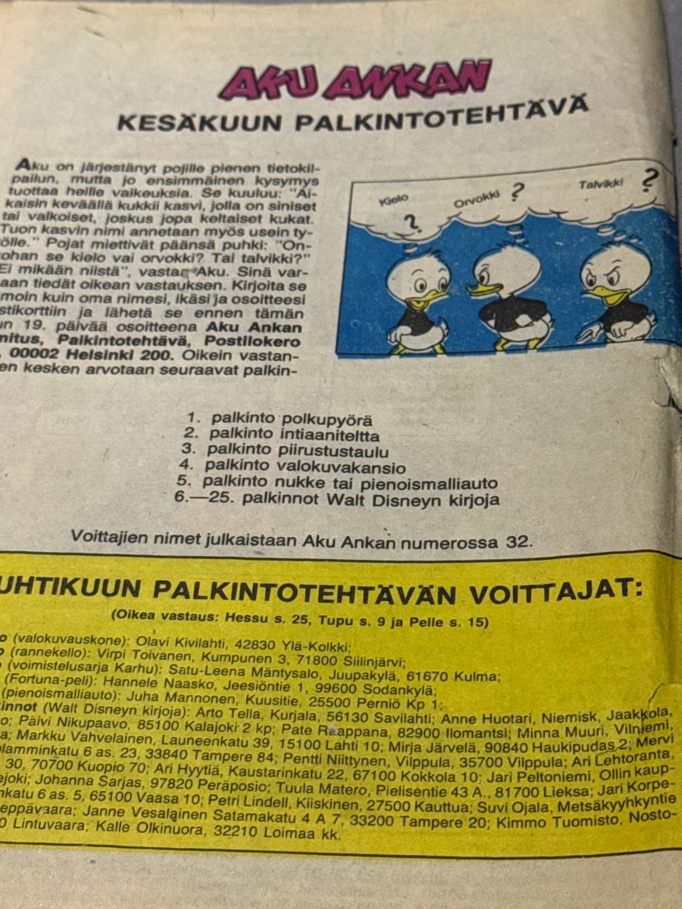 Kuvagalleria