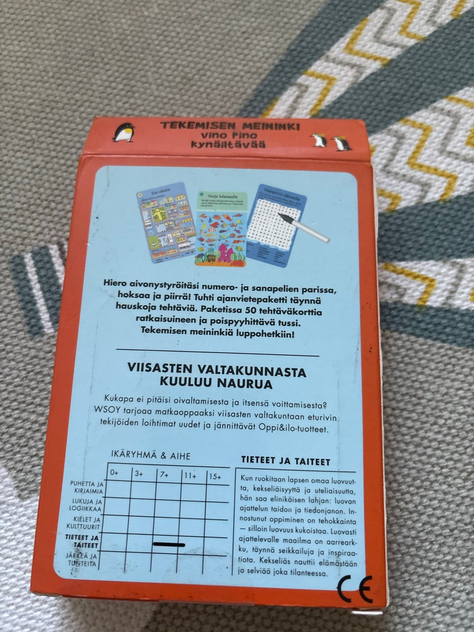 Kuvagalleria