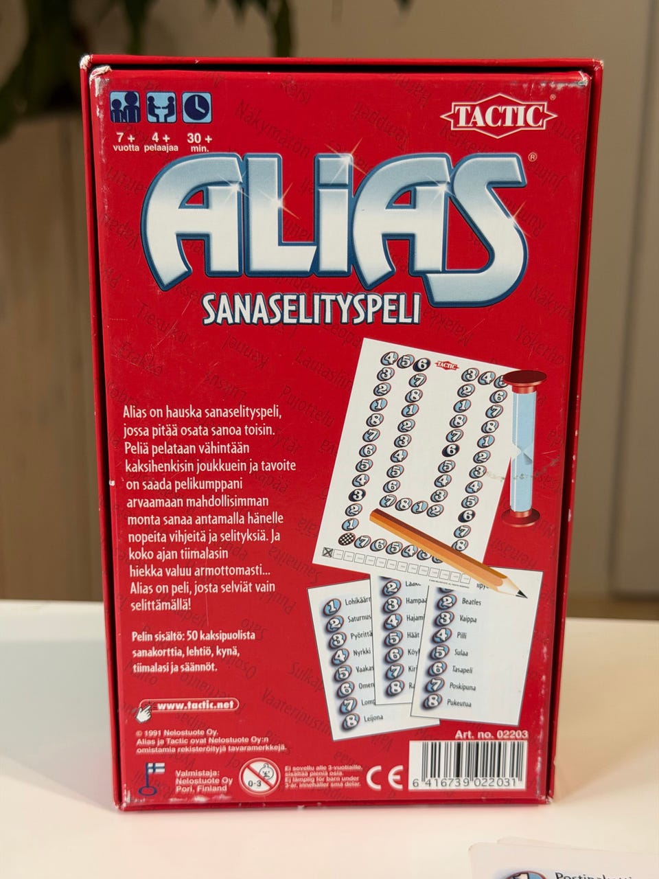 Kuvagalleria
