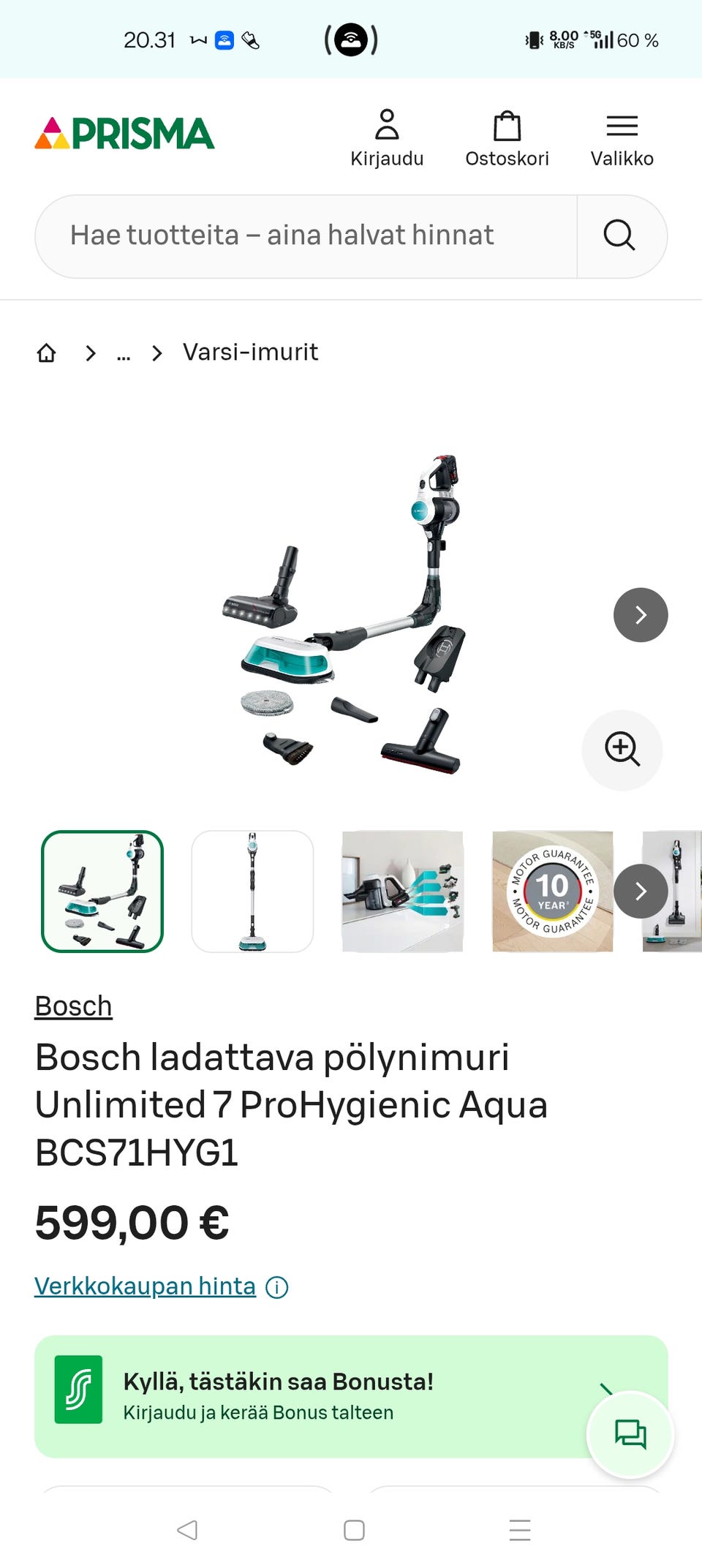 Kuvagalleria