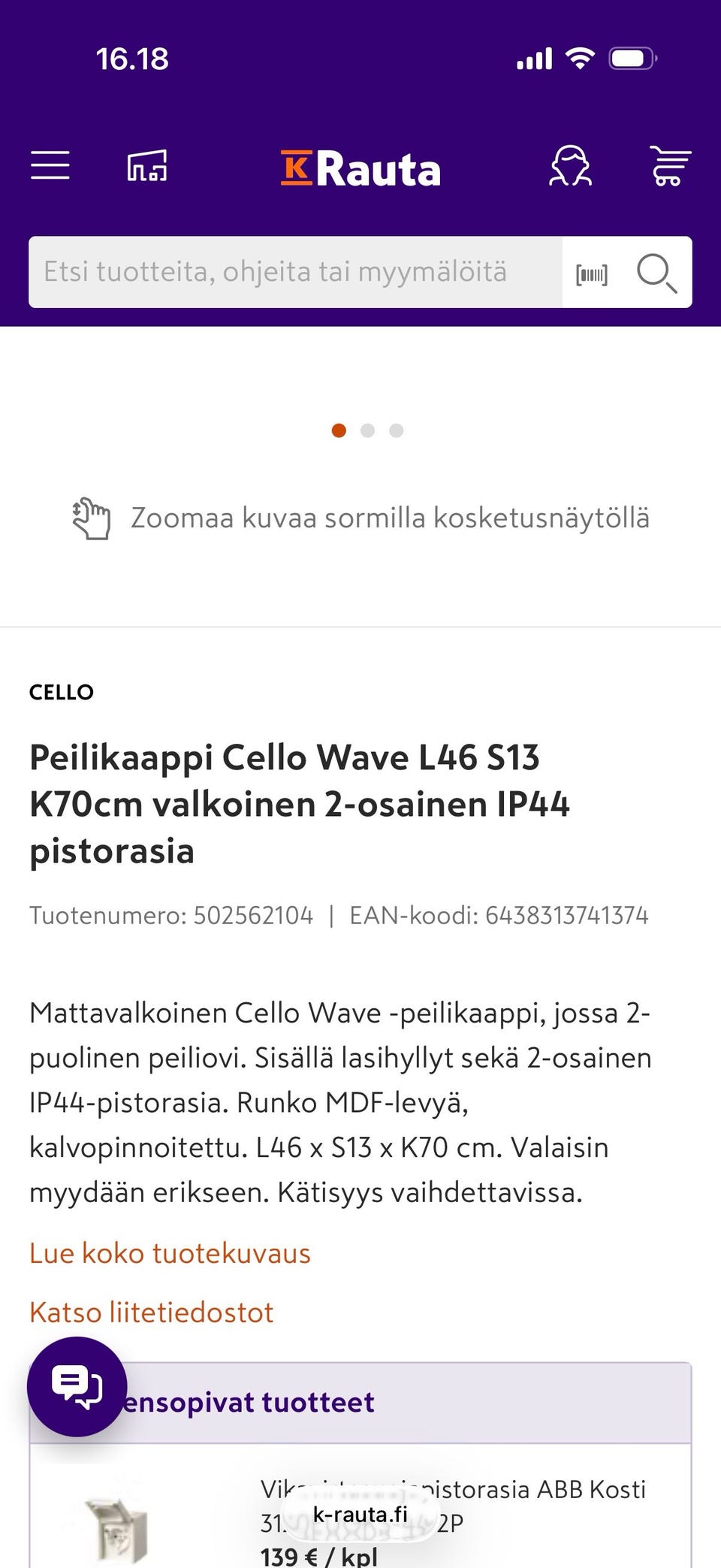 Kuvagalleria