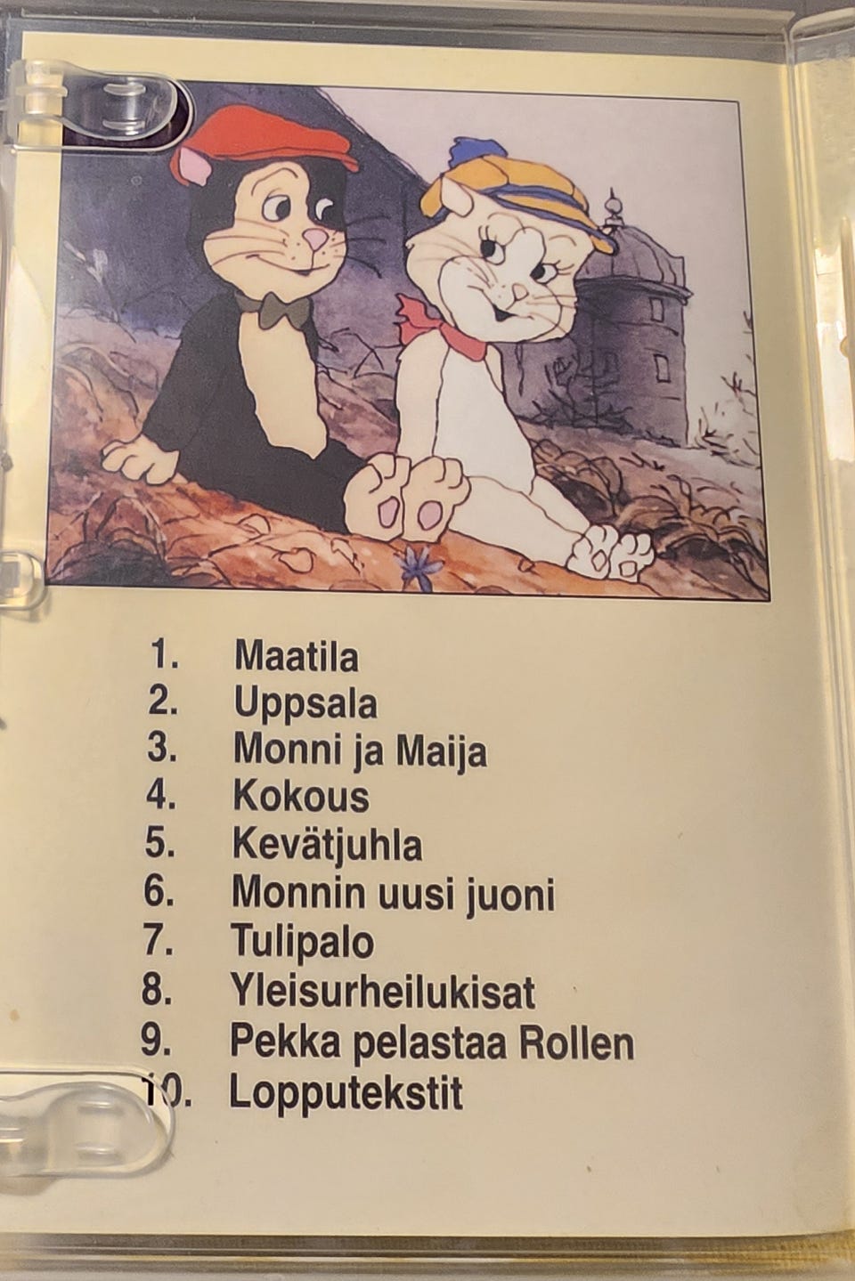 Kuvagalleria