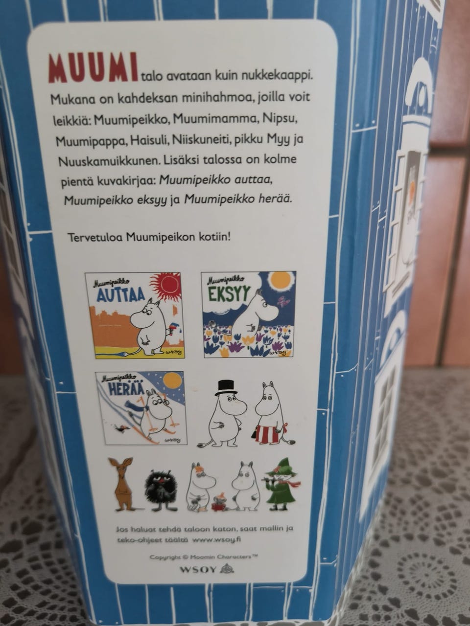 Kuvagalleria