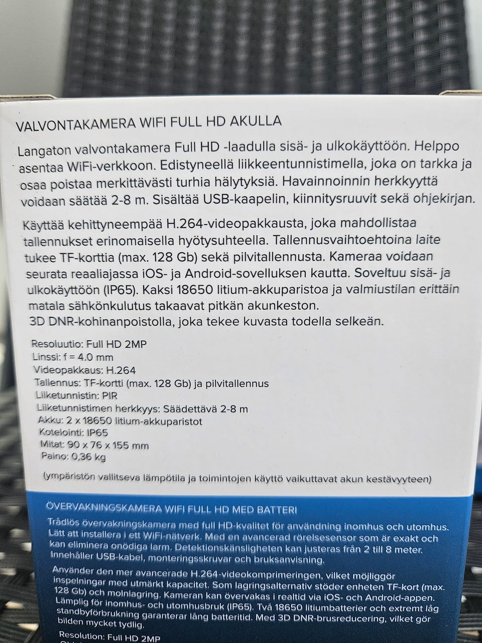 Kuvagalleria