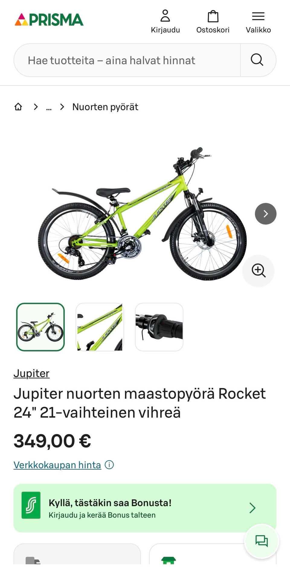 Kuvagalleria
