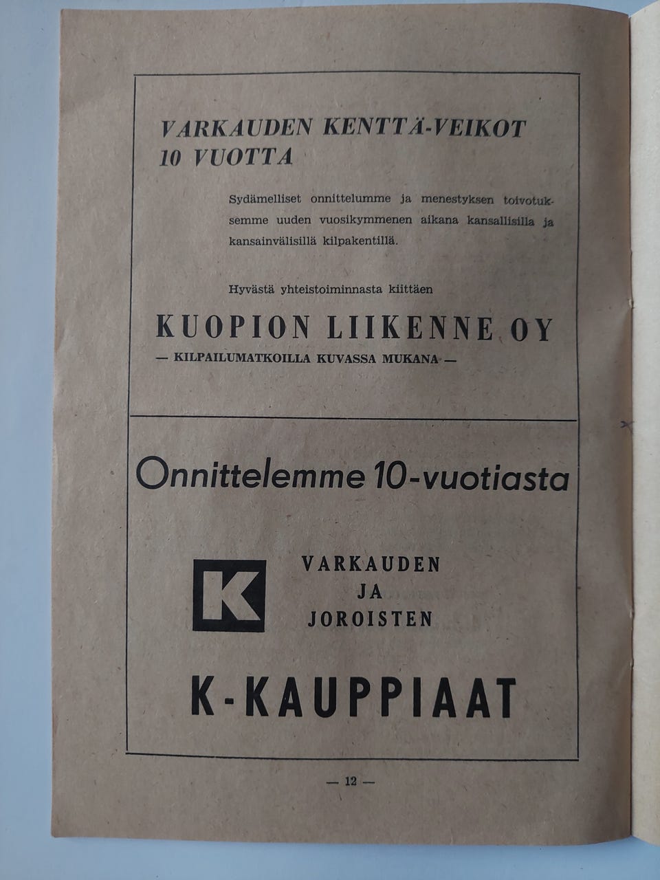 Kuvagalleria