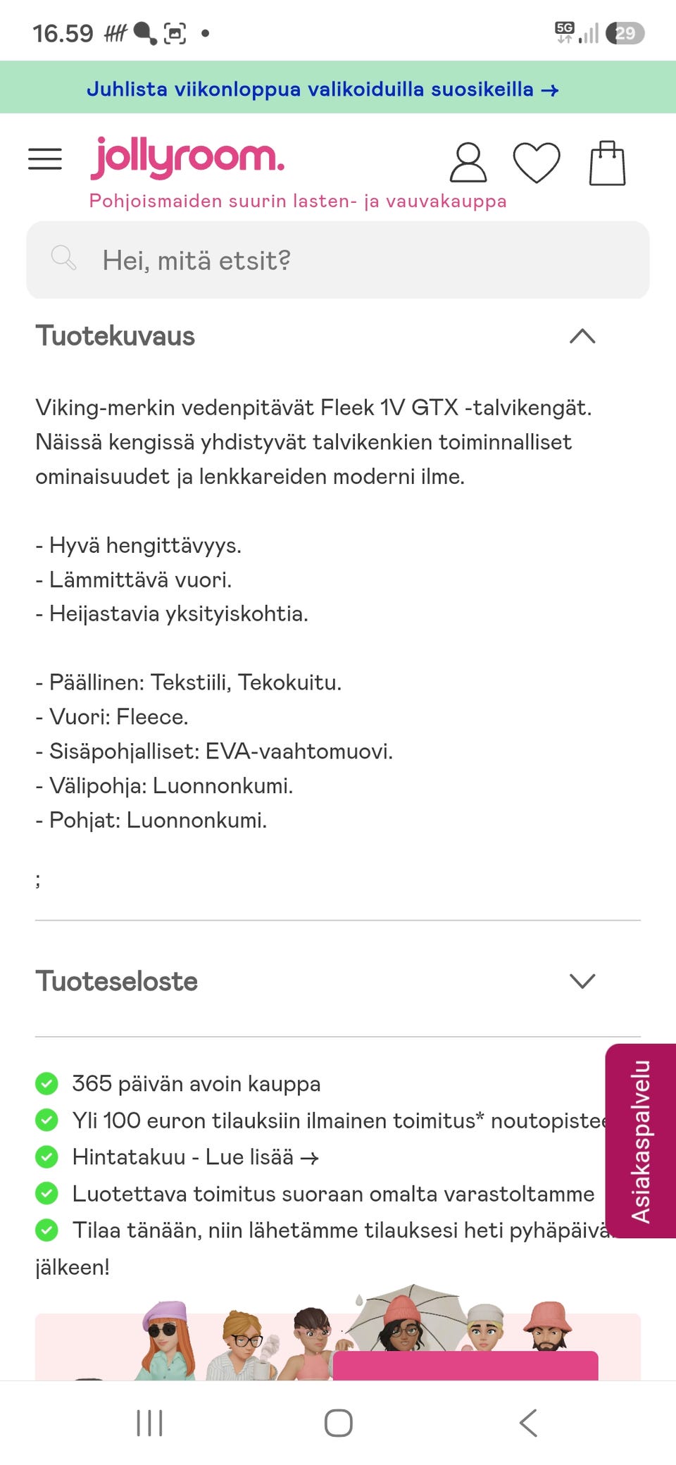 Kuvagalleria