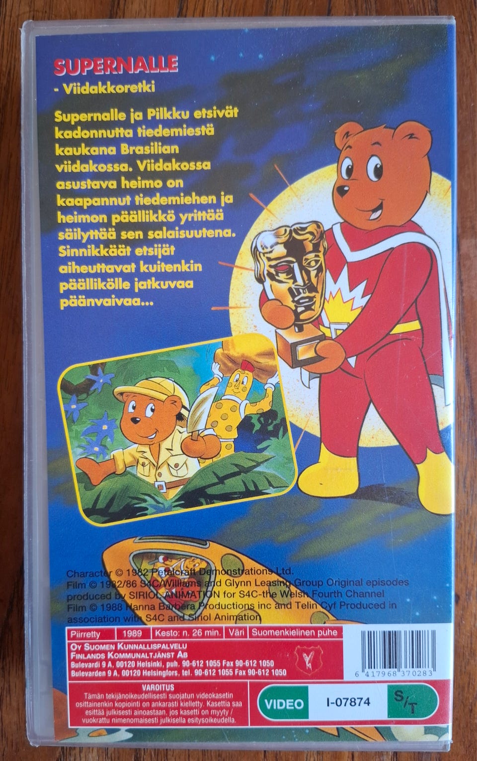 Kuvagalleria