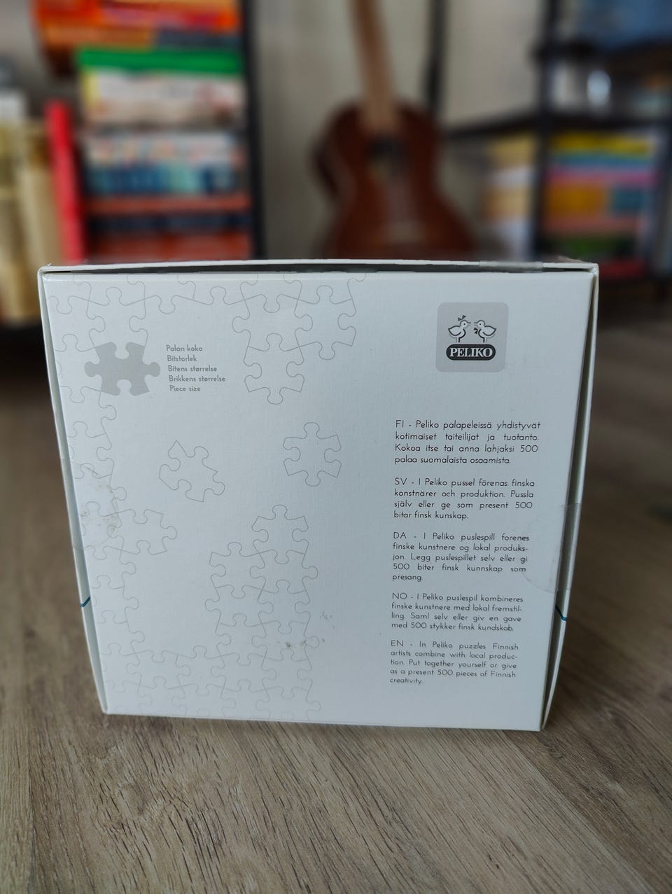 Kuvagalleria