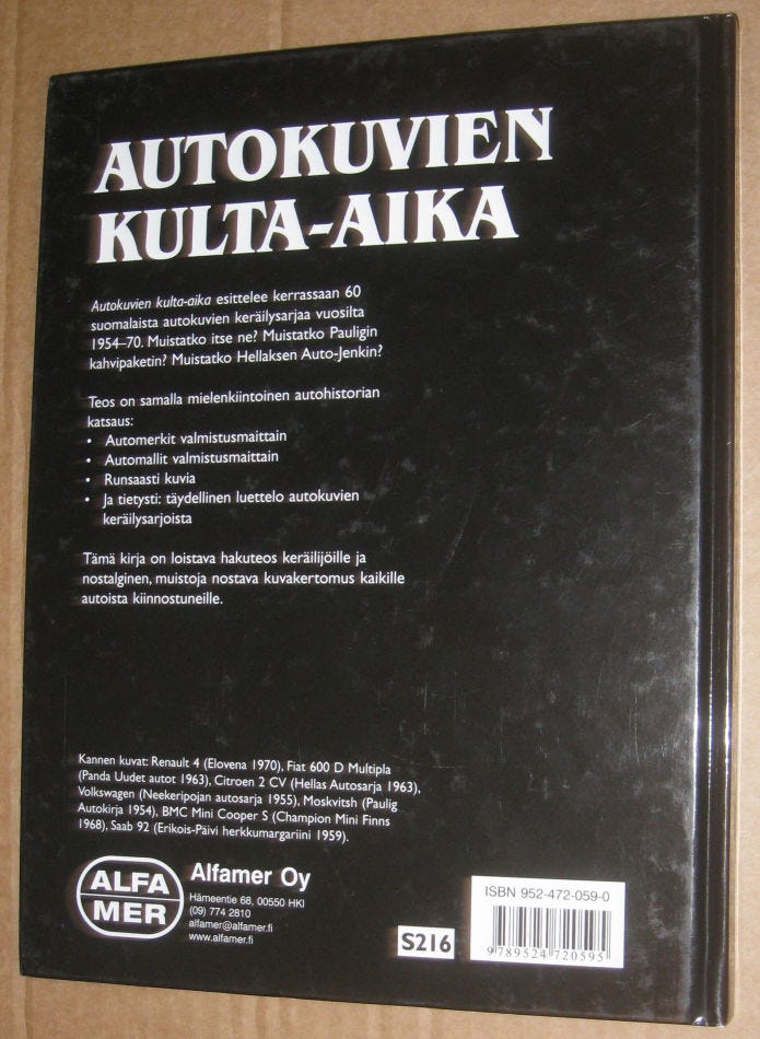 Kuvagalleria