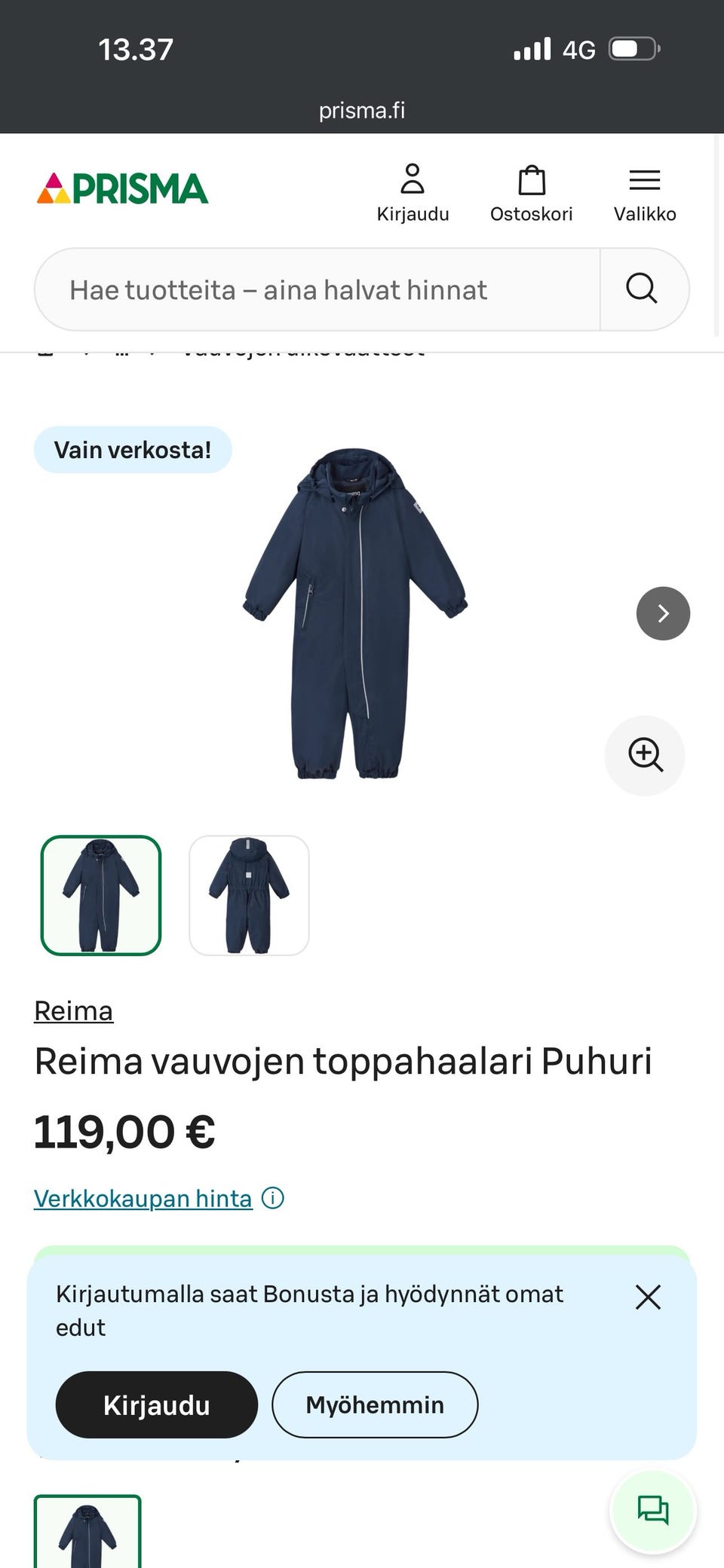 Kuvagalleria