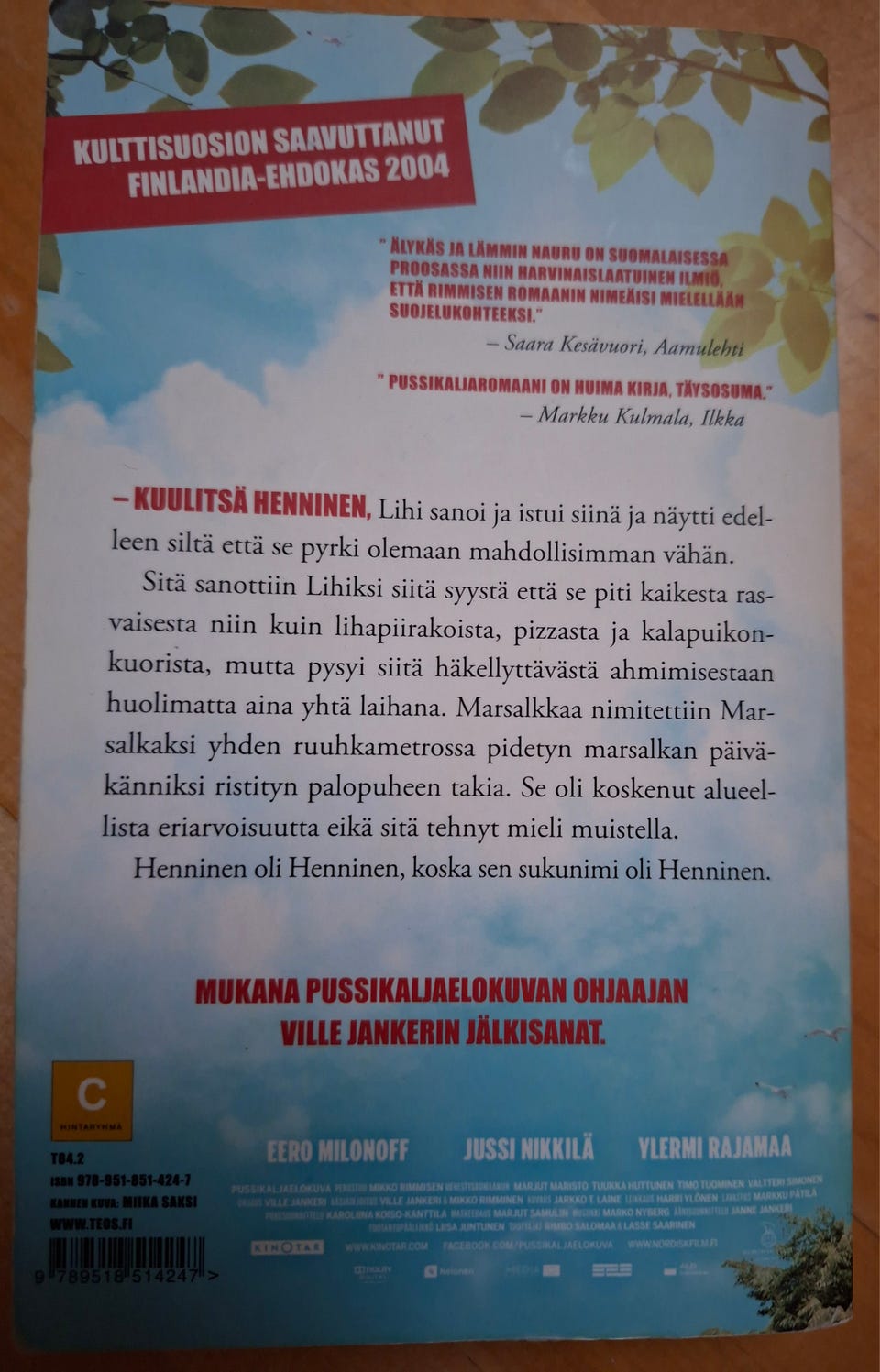 Kuvagalleria