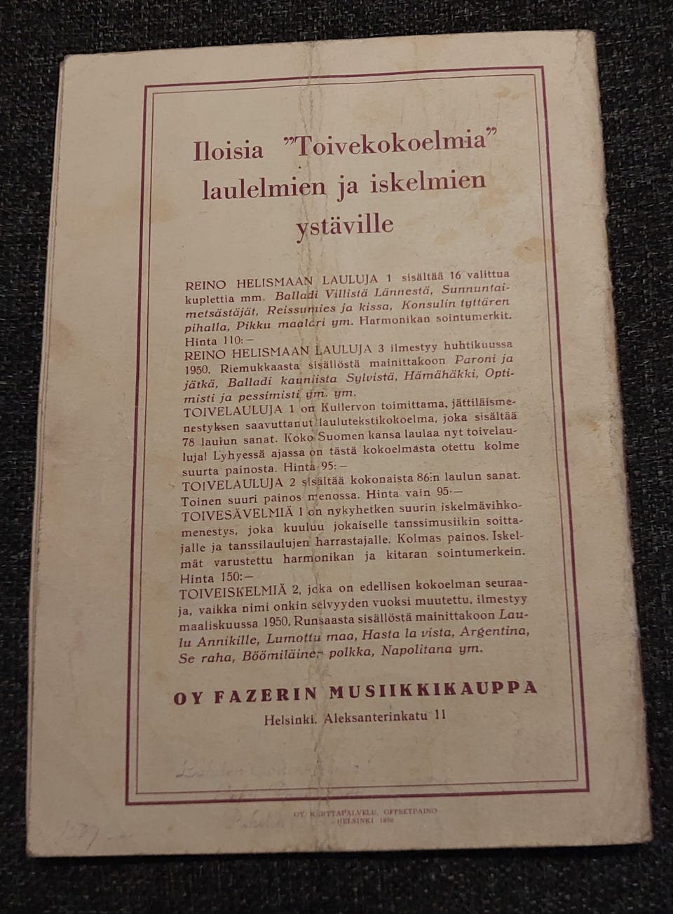Kuvagalleria