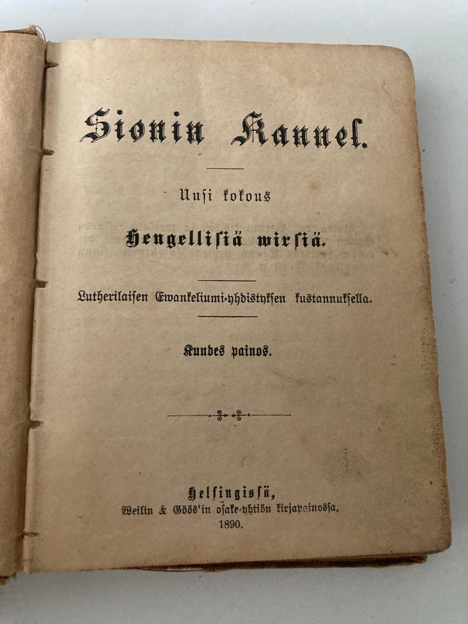 Kuvagalleria
