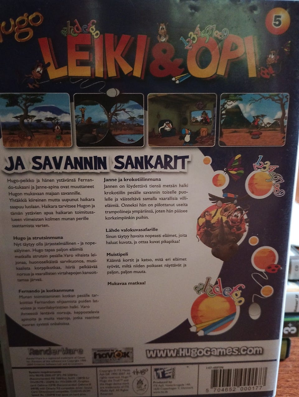 Kuvagalleria