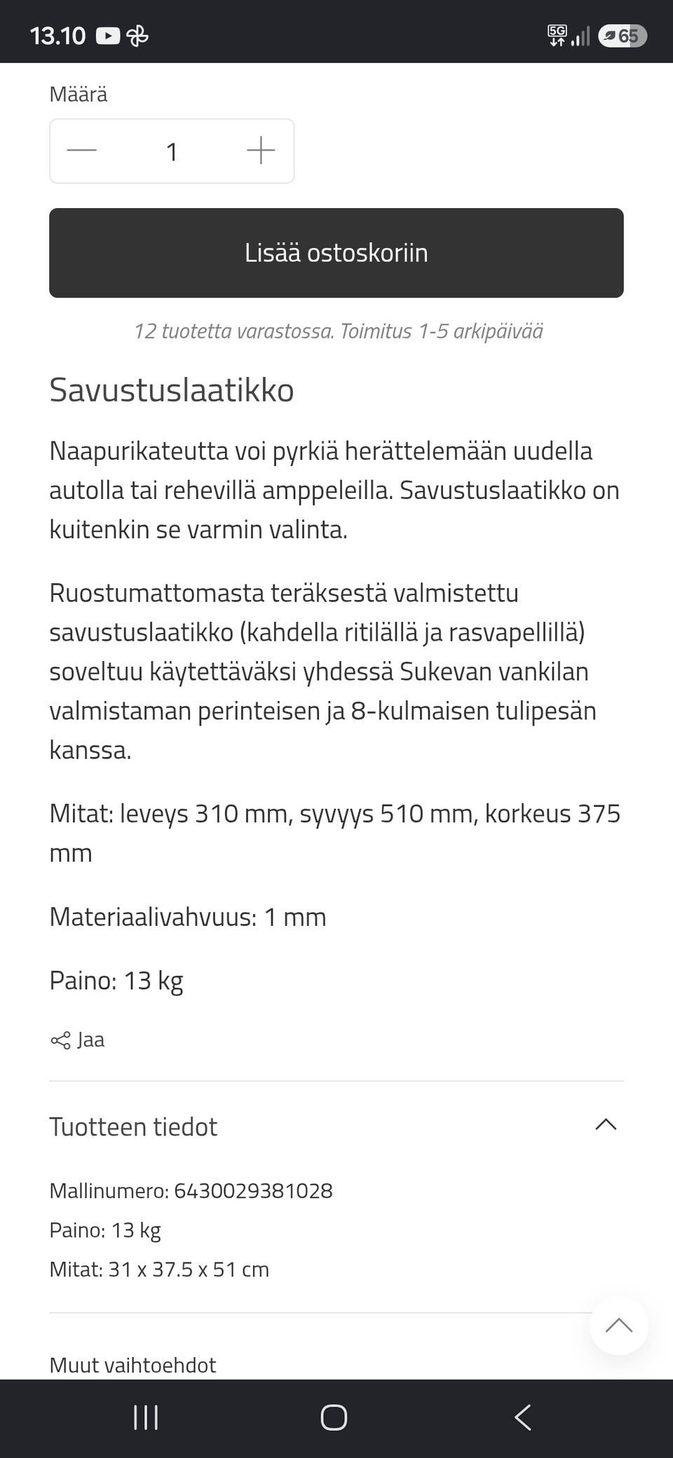 Kuvagalleria