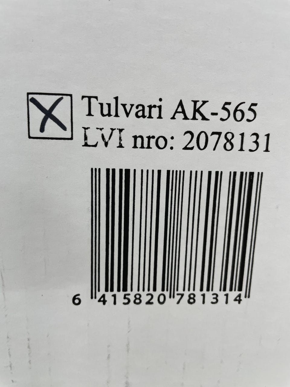 Kuvagalleria