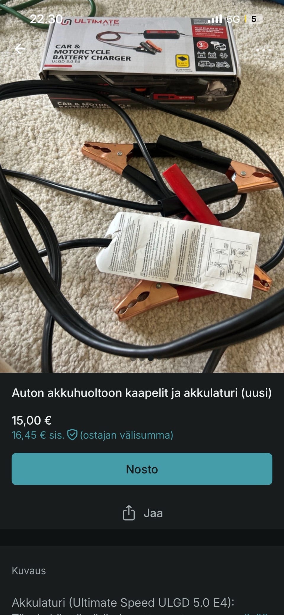 Kuvagalleria