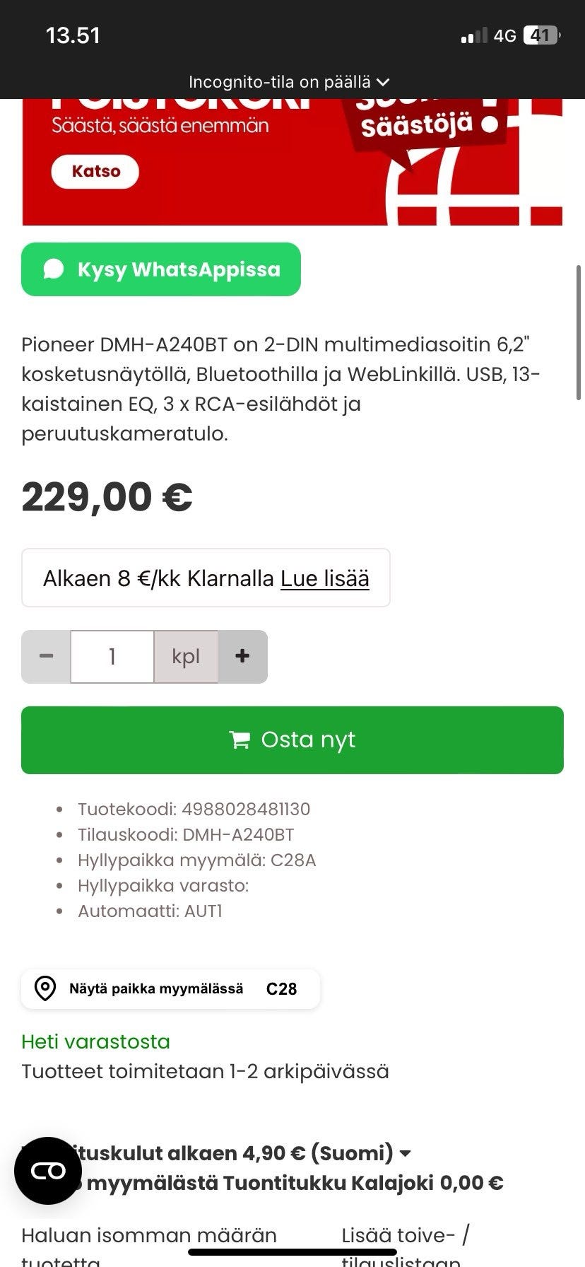 Kuvagalleria