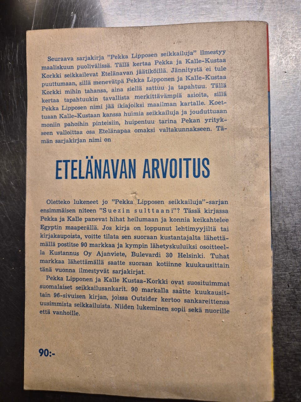 Kuvagalleria