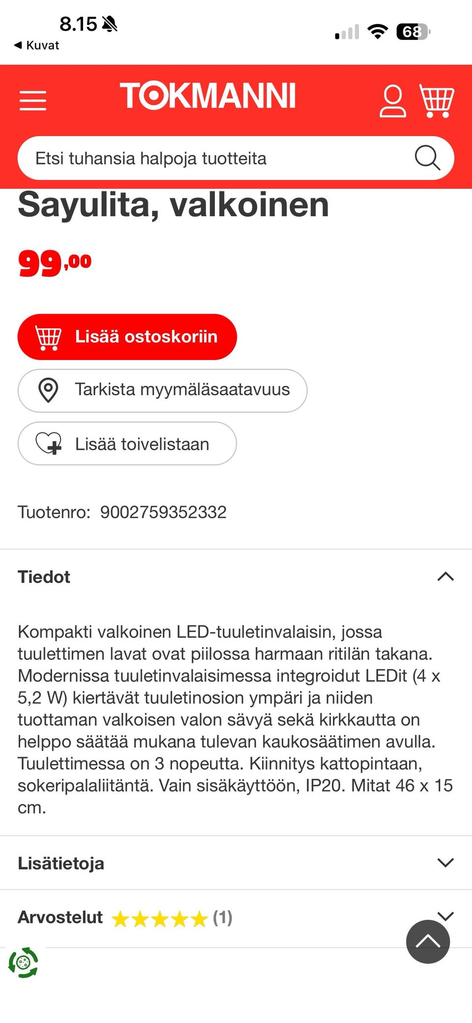 Kuvagalleria