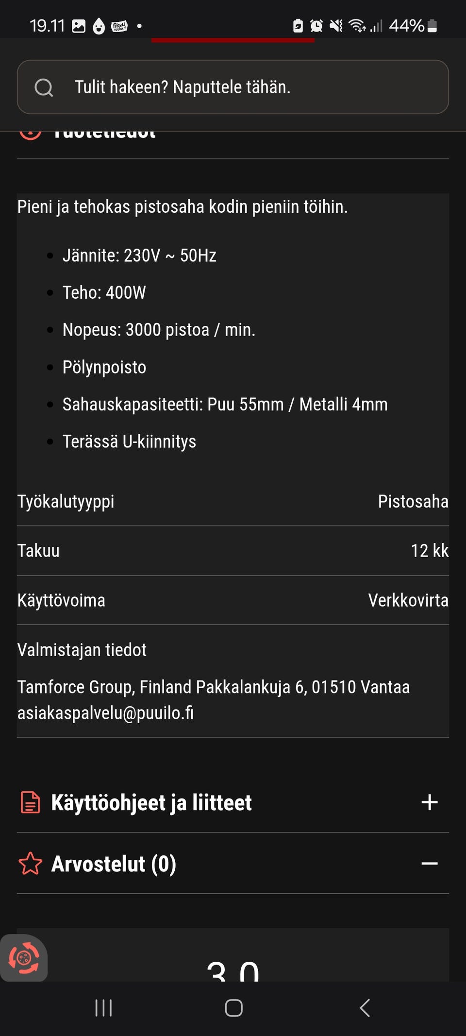 Kuvagalleria