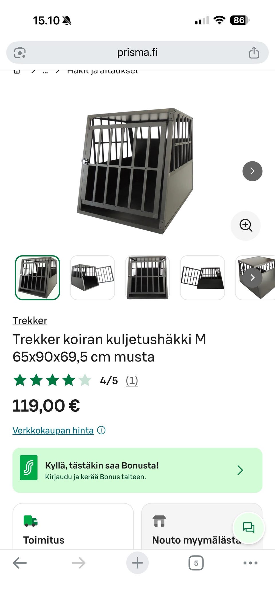 Kuvagalleria