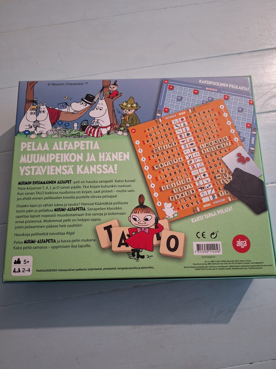 Kuvagalleria
