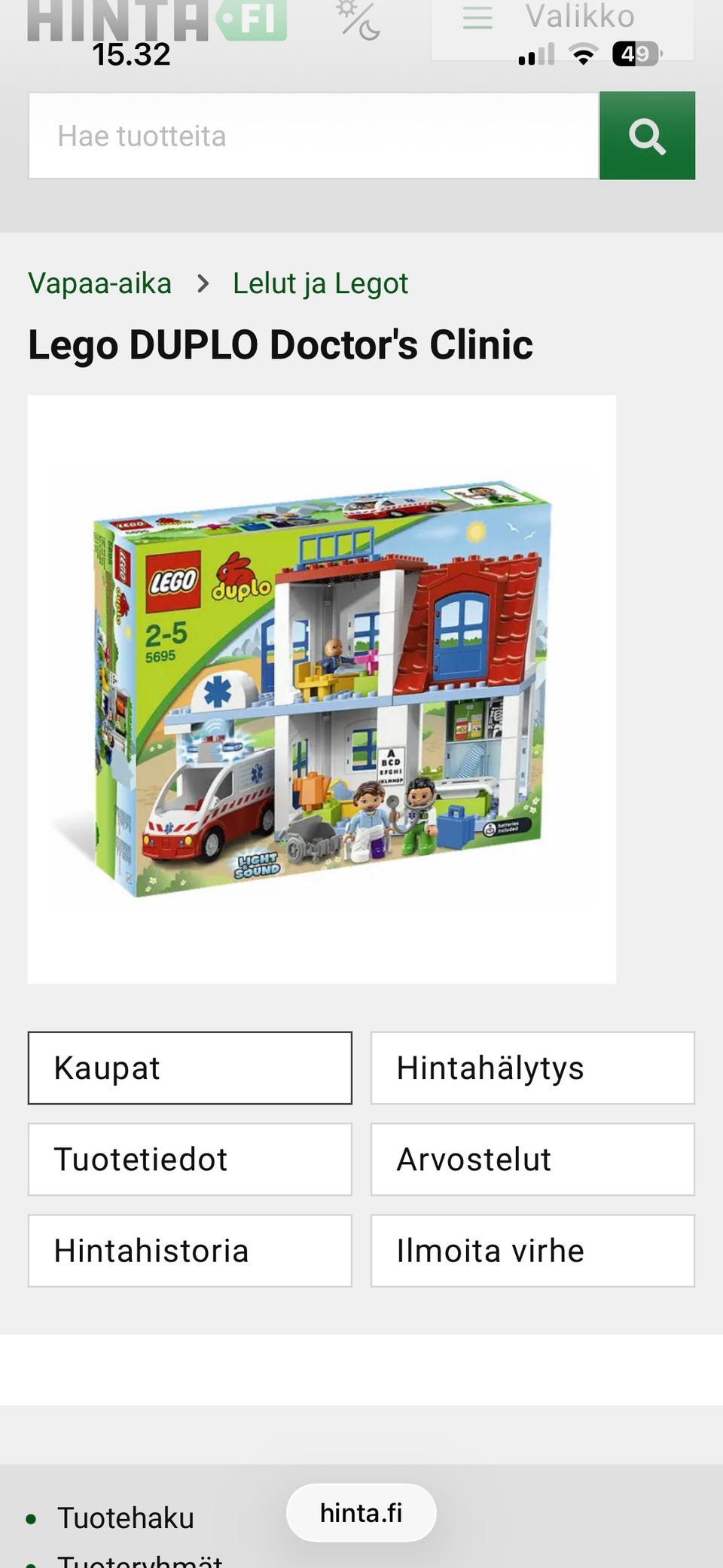 Kuvagalleria