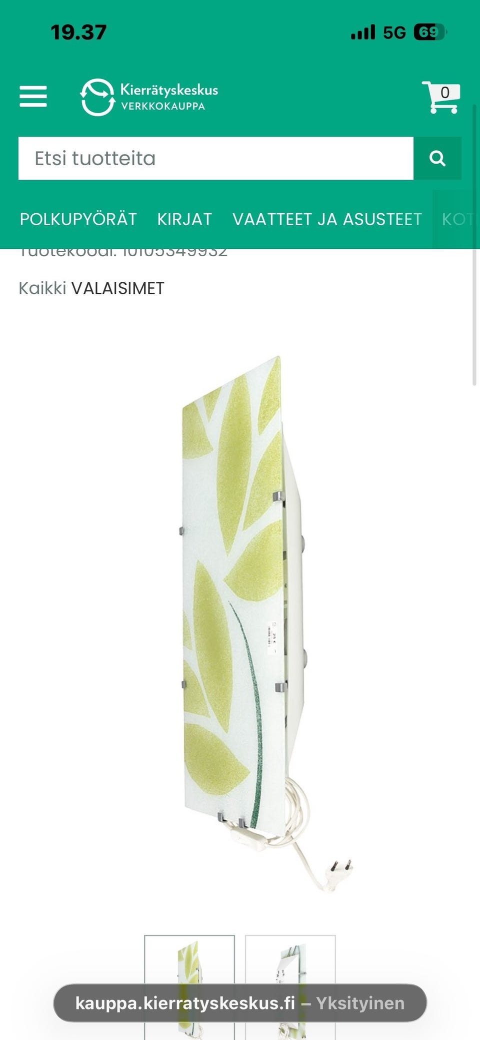 Kuvagalleria