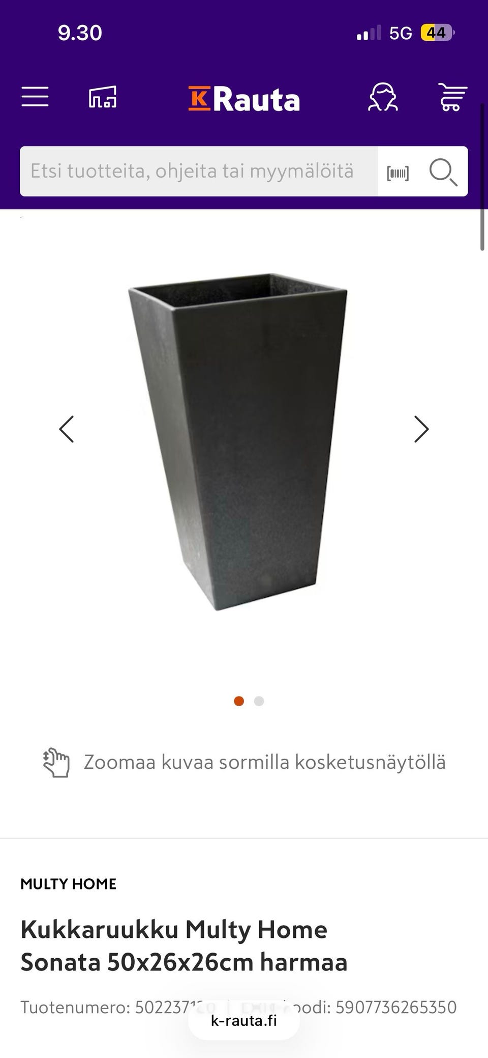 Kuvagalleria