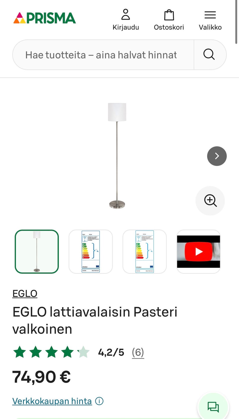 Kuvagalleria