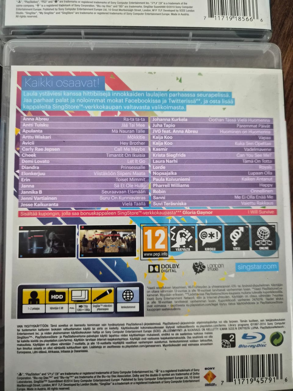 Kuvagalleria
