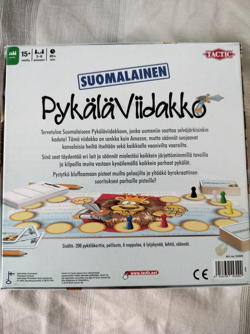 Kuvagalleria
