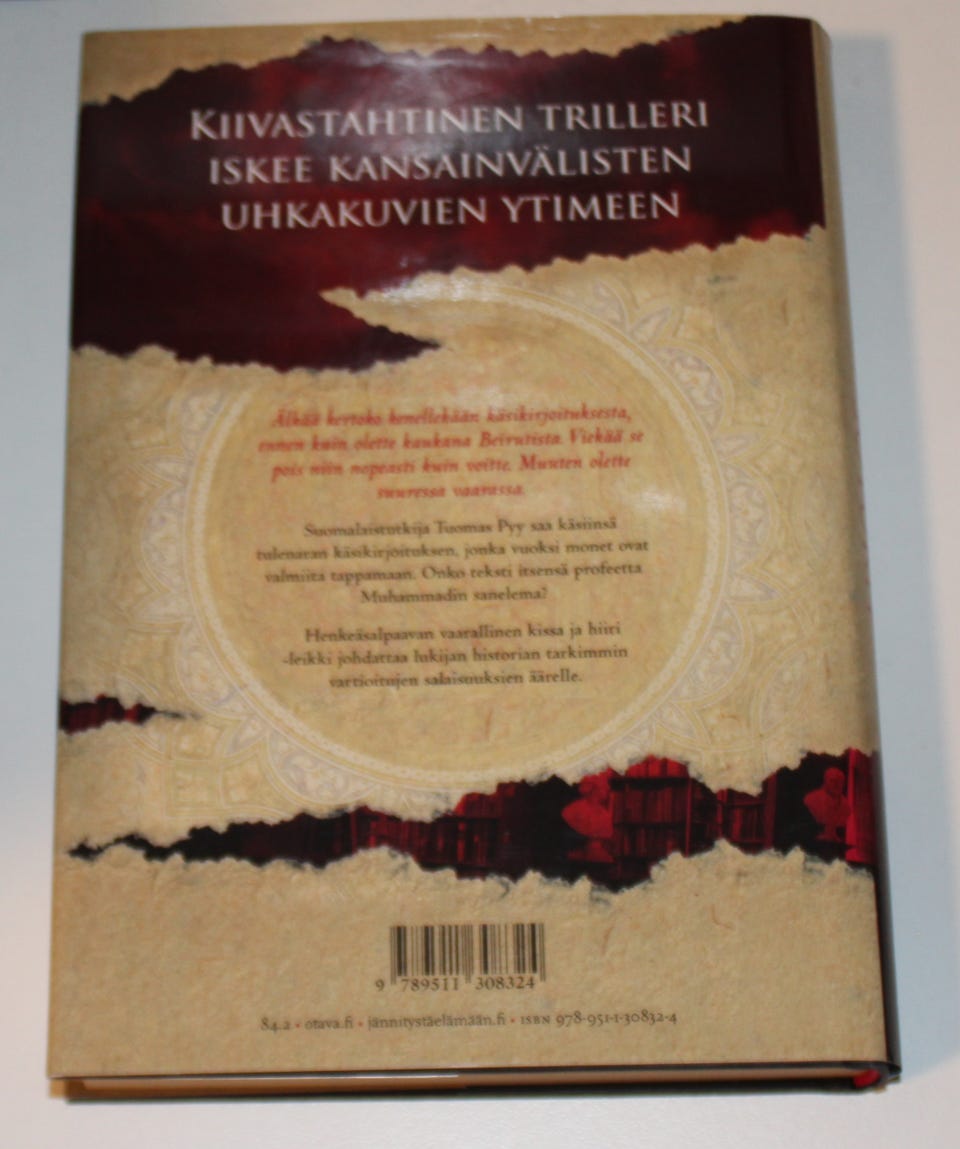 Kuvagalleria