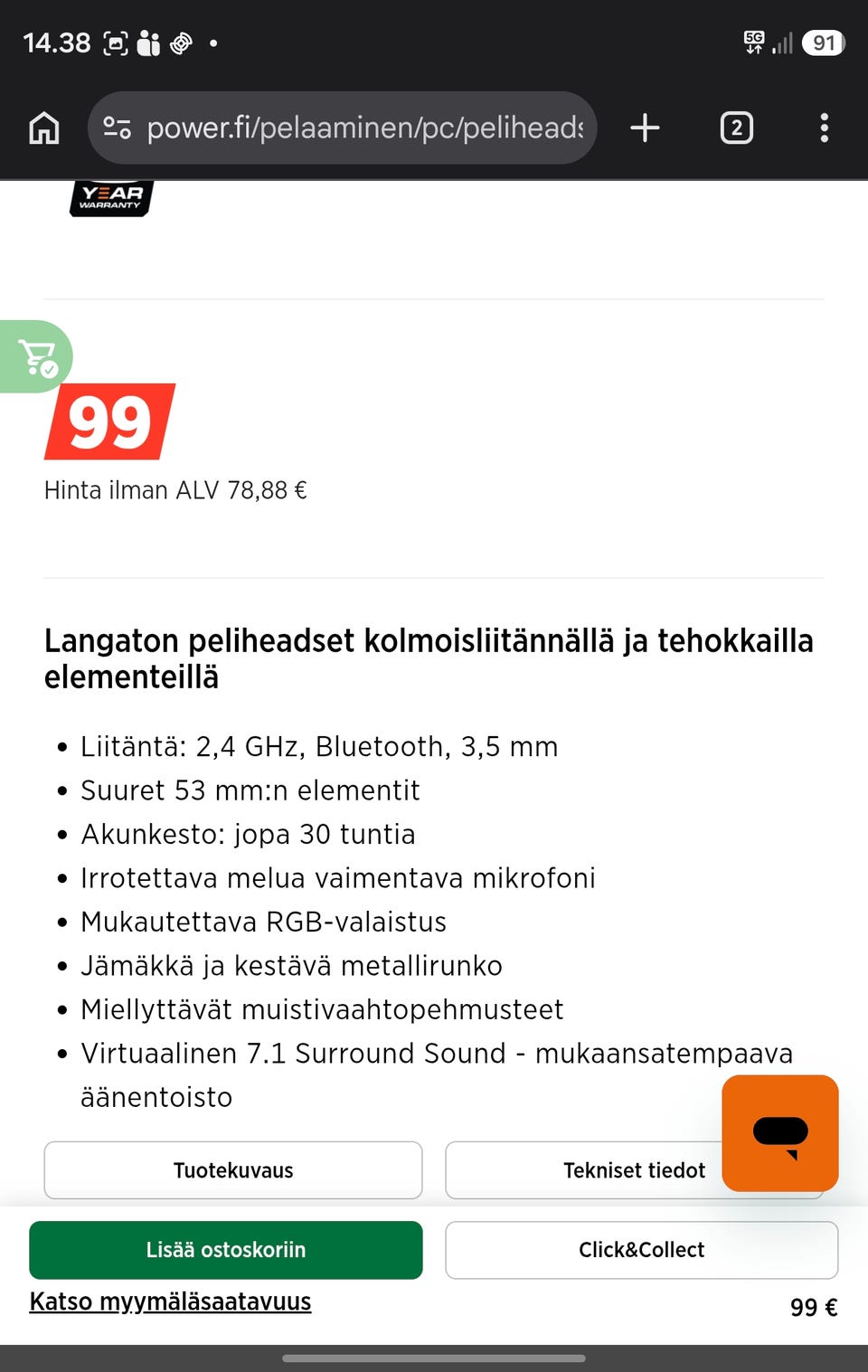 Kuvagalleria