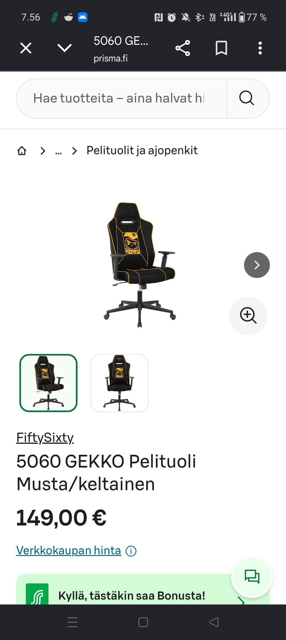 Kuvagalleria