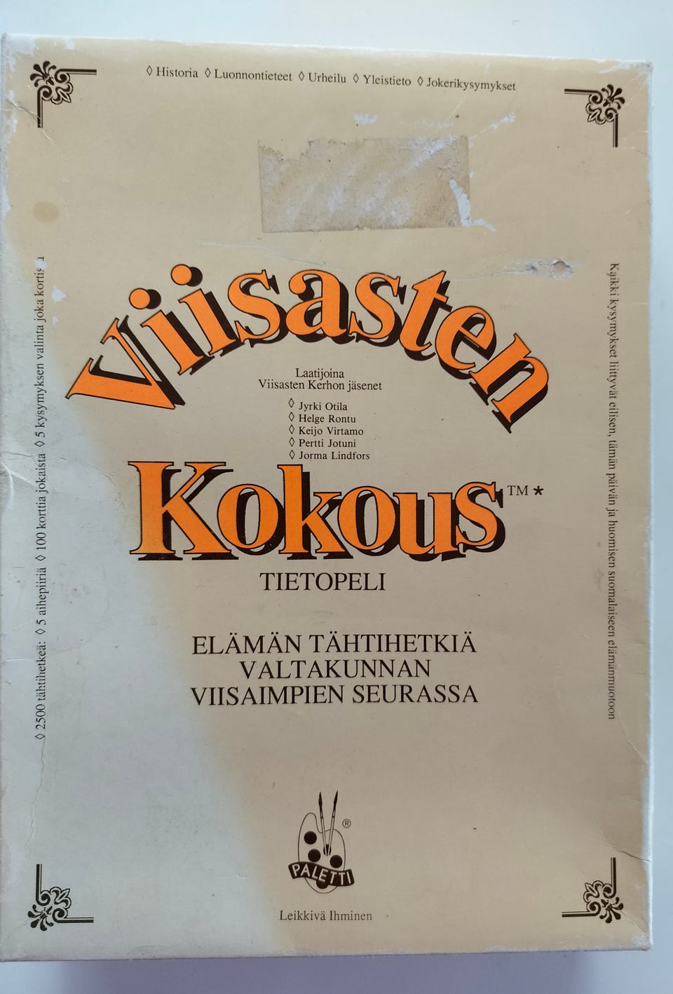 Kuvagalleria