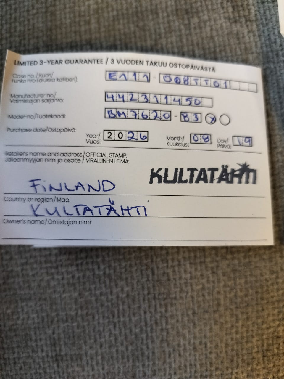 Kuvagalleria
