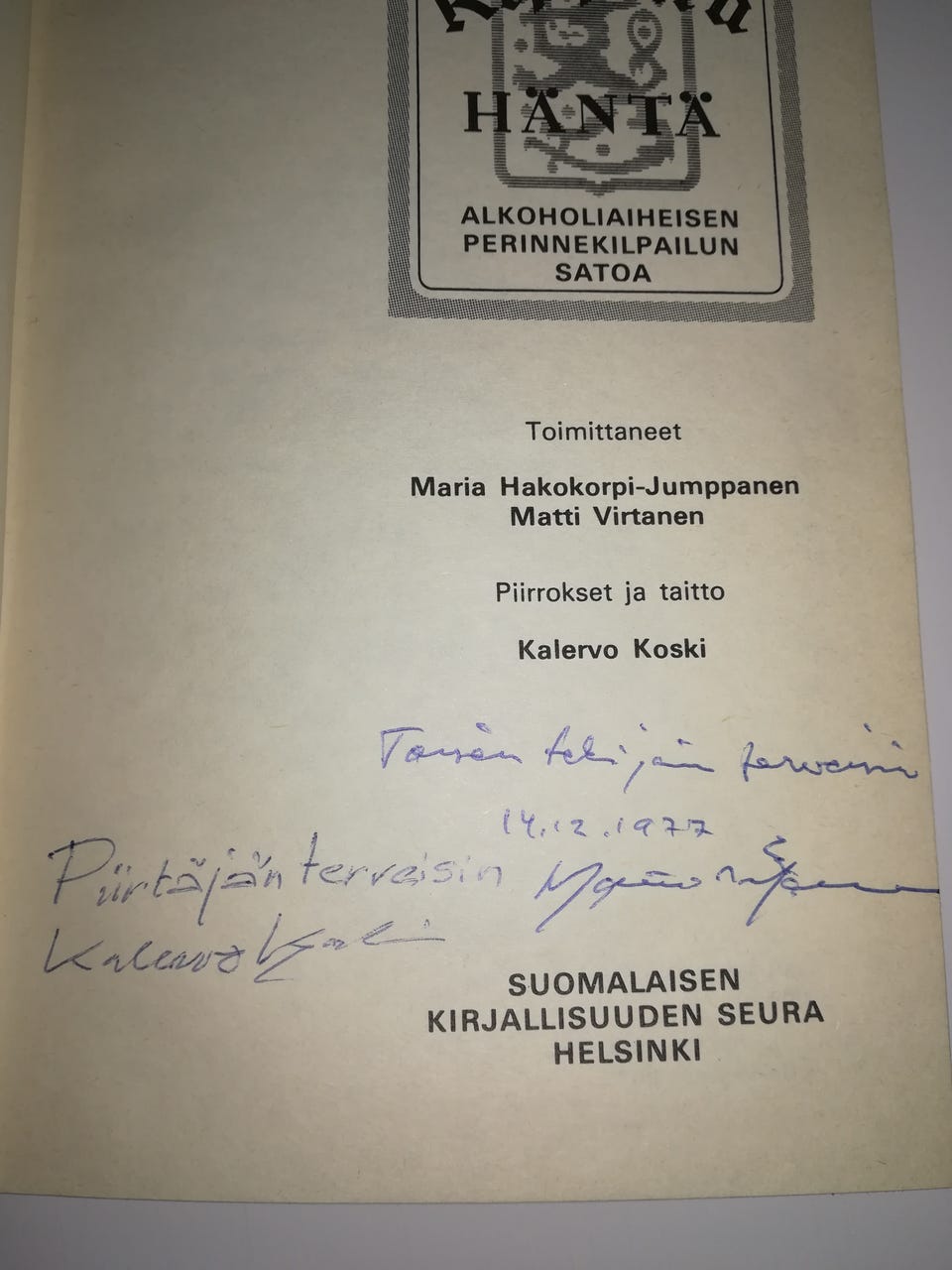Kuvagalleria