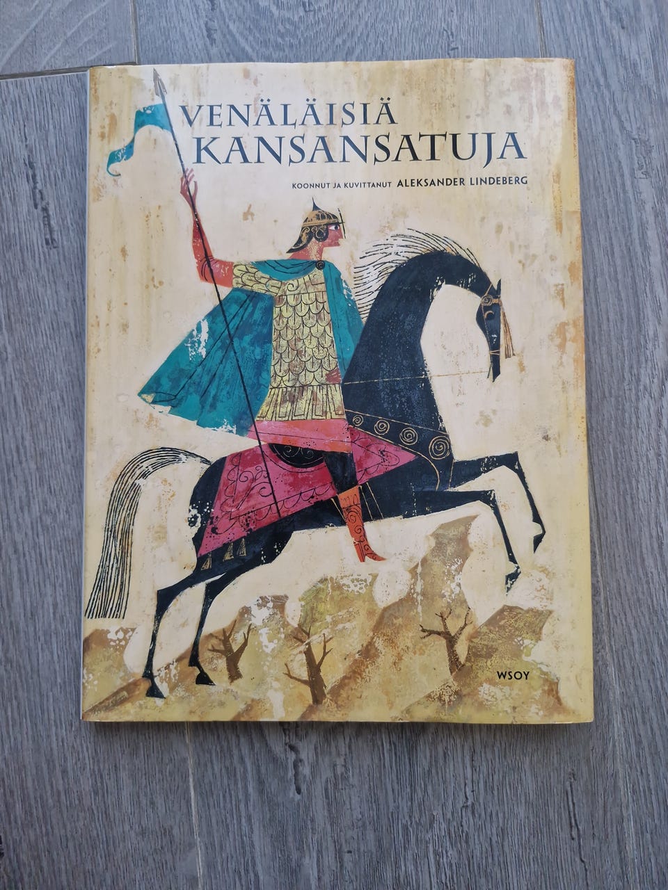 Kuvagalleria