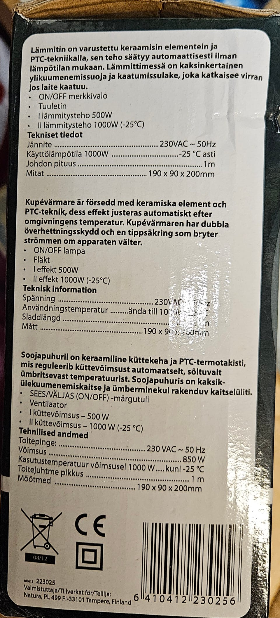 Kuvagalleria