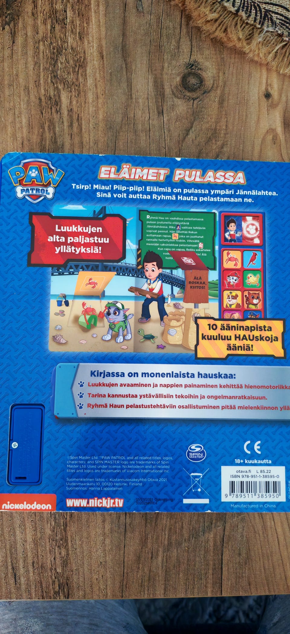 Kuvagalleria