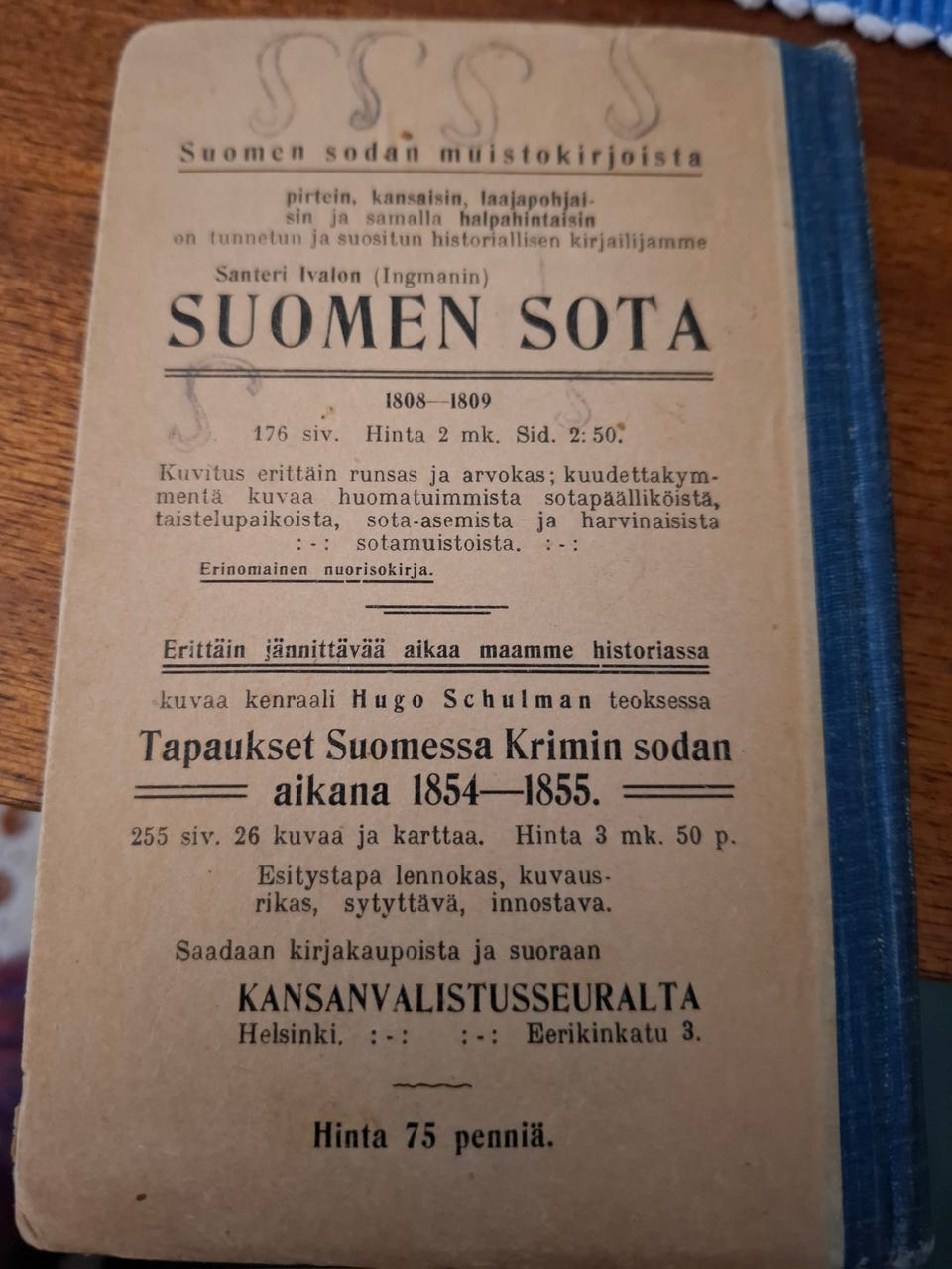 Kuvagalleria