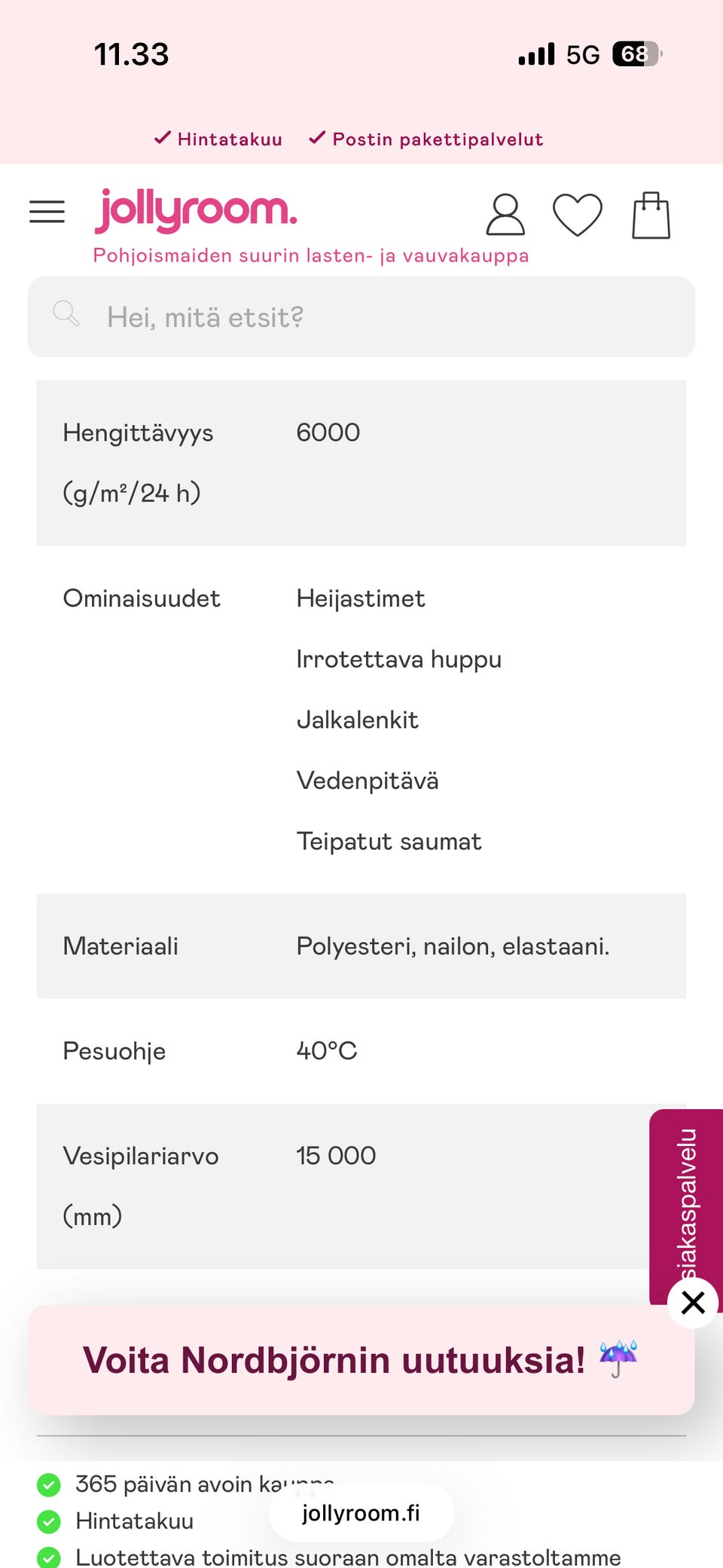Kuvagalleria