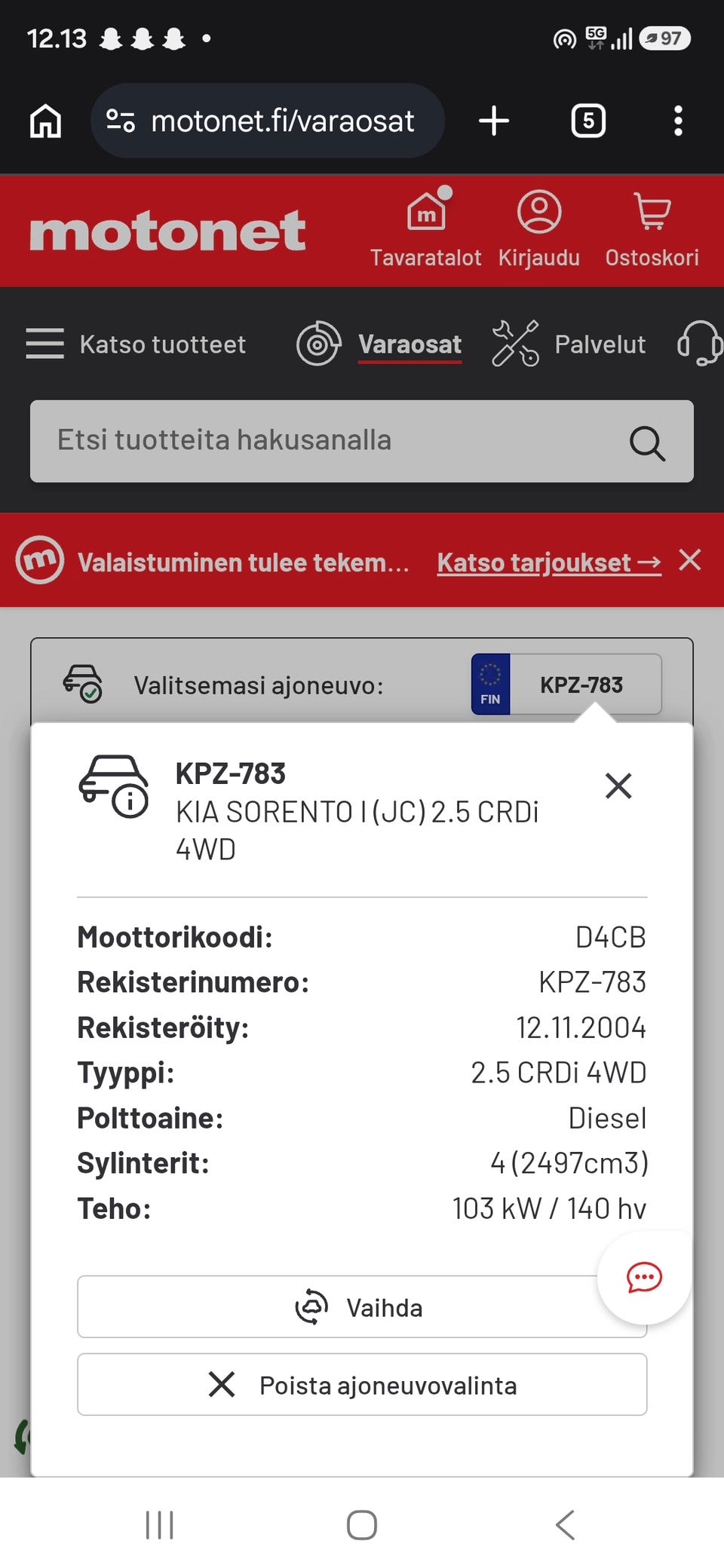 Kuvagalleria