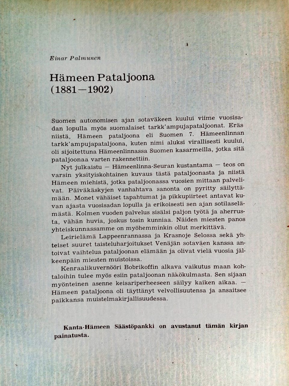 Kuvagalleria