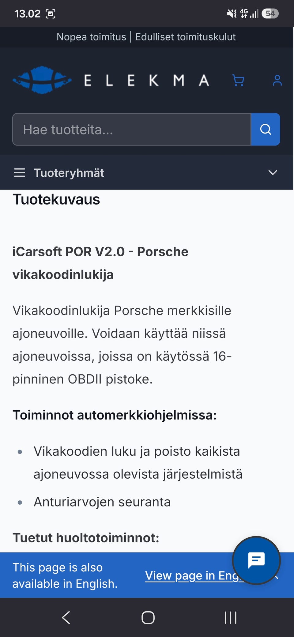 Kuvagalleria