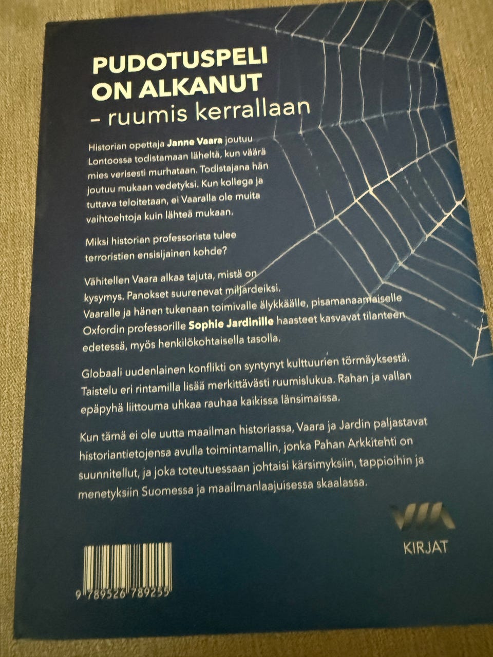 Kuvagalleria